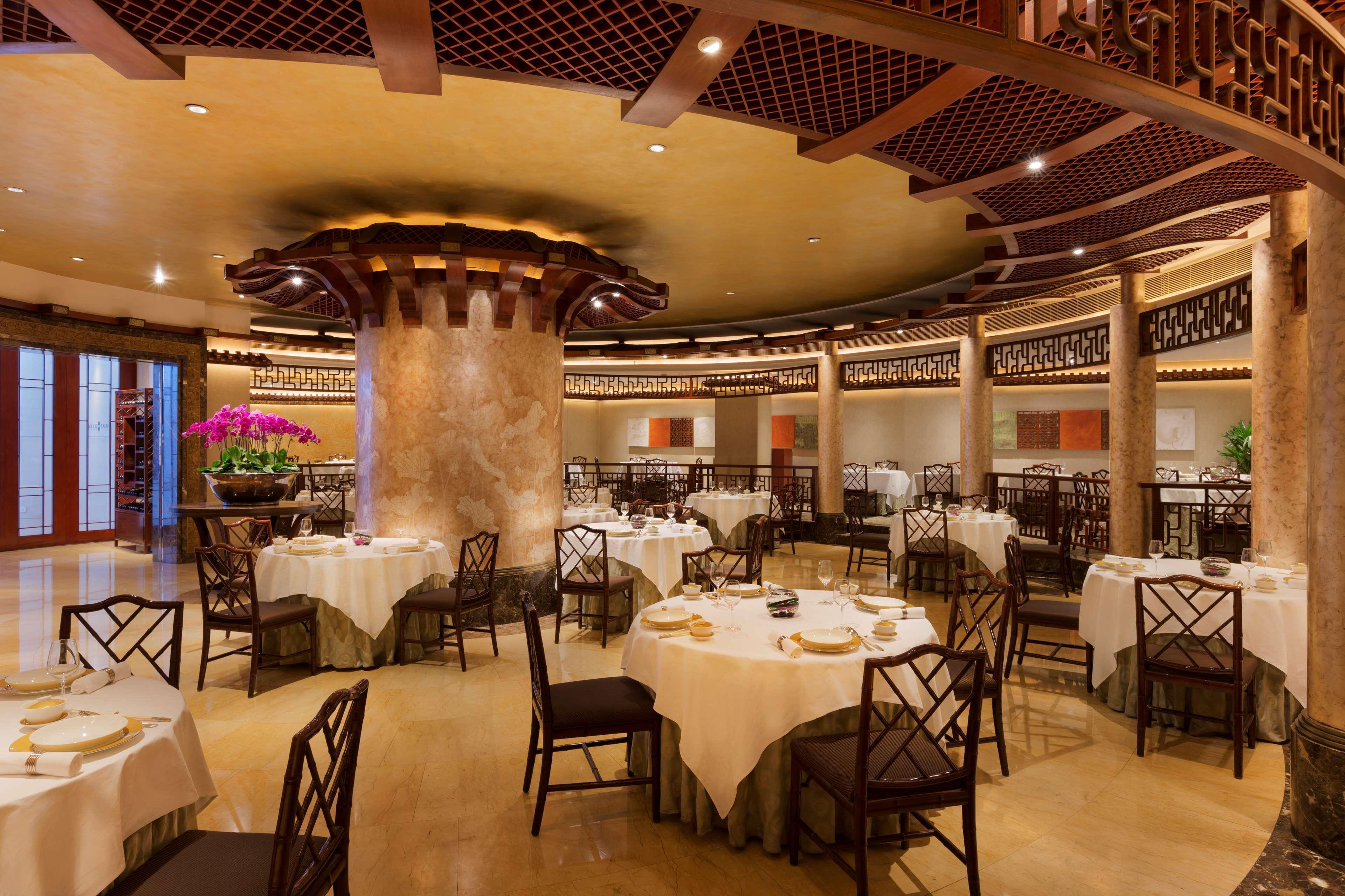 Grand Hyatt