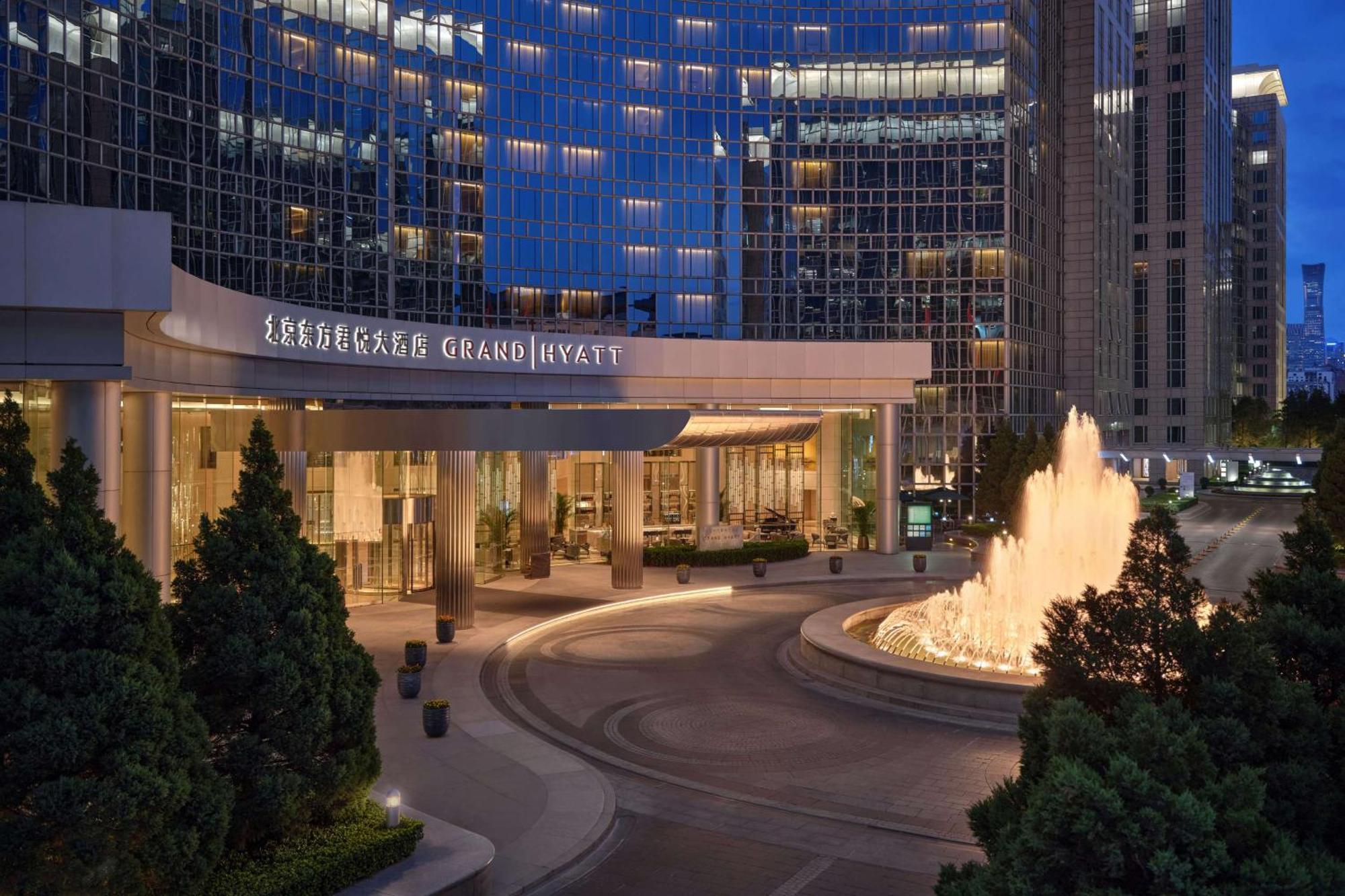 Grand Hyatt 5*